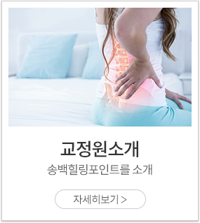 업체소개